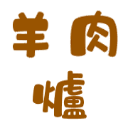 031