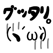 037