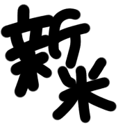 010