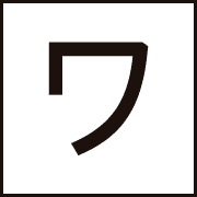124