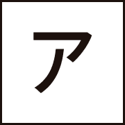 127