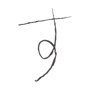 013