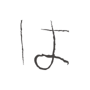 026