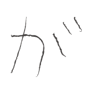 056