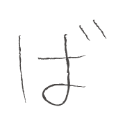 071