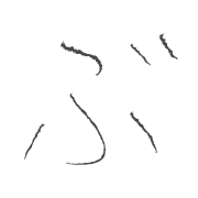 073