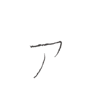 127