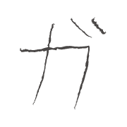 136