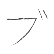 153
