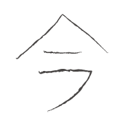 271