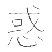 277