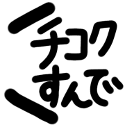016