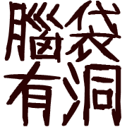 006