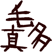 016
