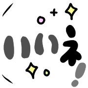 005