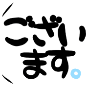 012