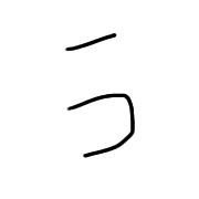 003
