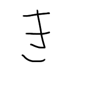 007