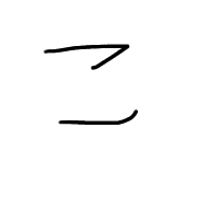 010