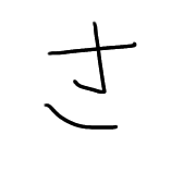011