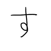 013