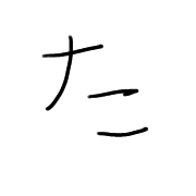 016