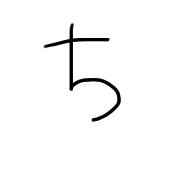 017