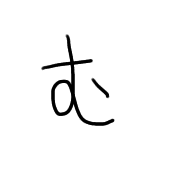 033