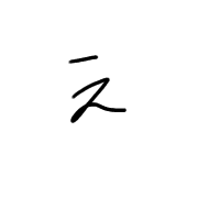 050