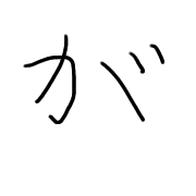 056