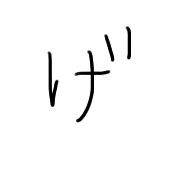 059