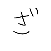061