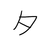 096