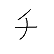 097
