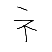 104