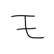 115