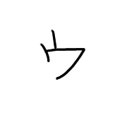 129