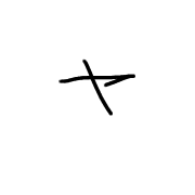 133