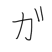 136