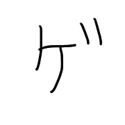 139