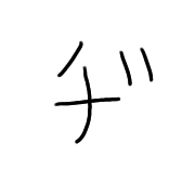 147