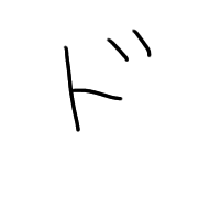 150