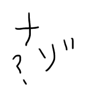 271