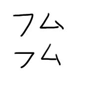 272