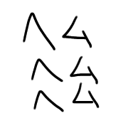 273