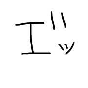 274