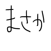 275