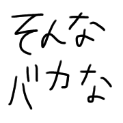 276