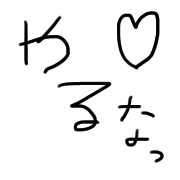 277
