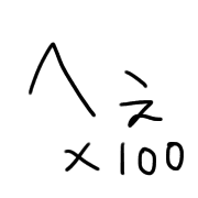 278